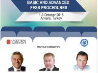 Международный диссекционный курс “Эндоскопическая хирургия околоносовых пазух и соседних структур”, Анкара, 1-3 октября 2018 г.