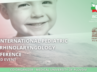 4-я международная конференция по педиатрической оториноларингологии состоится 12-14 марта 2021 г.